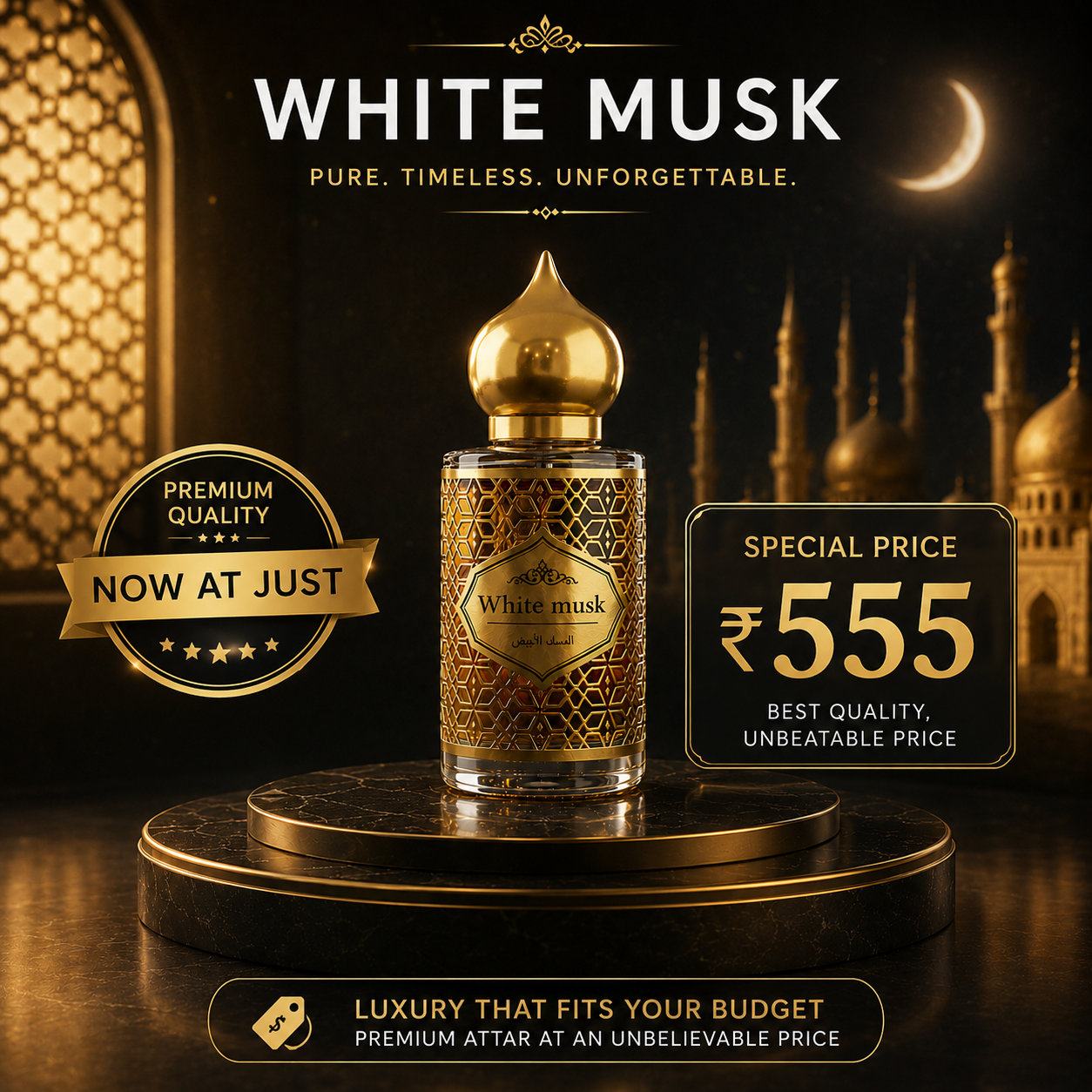 PURE WHITE MUSK - 10 ML
