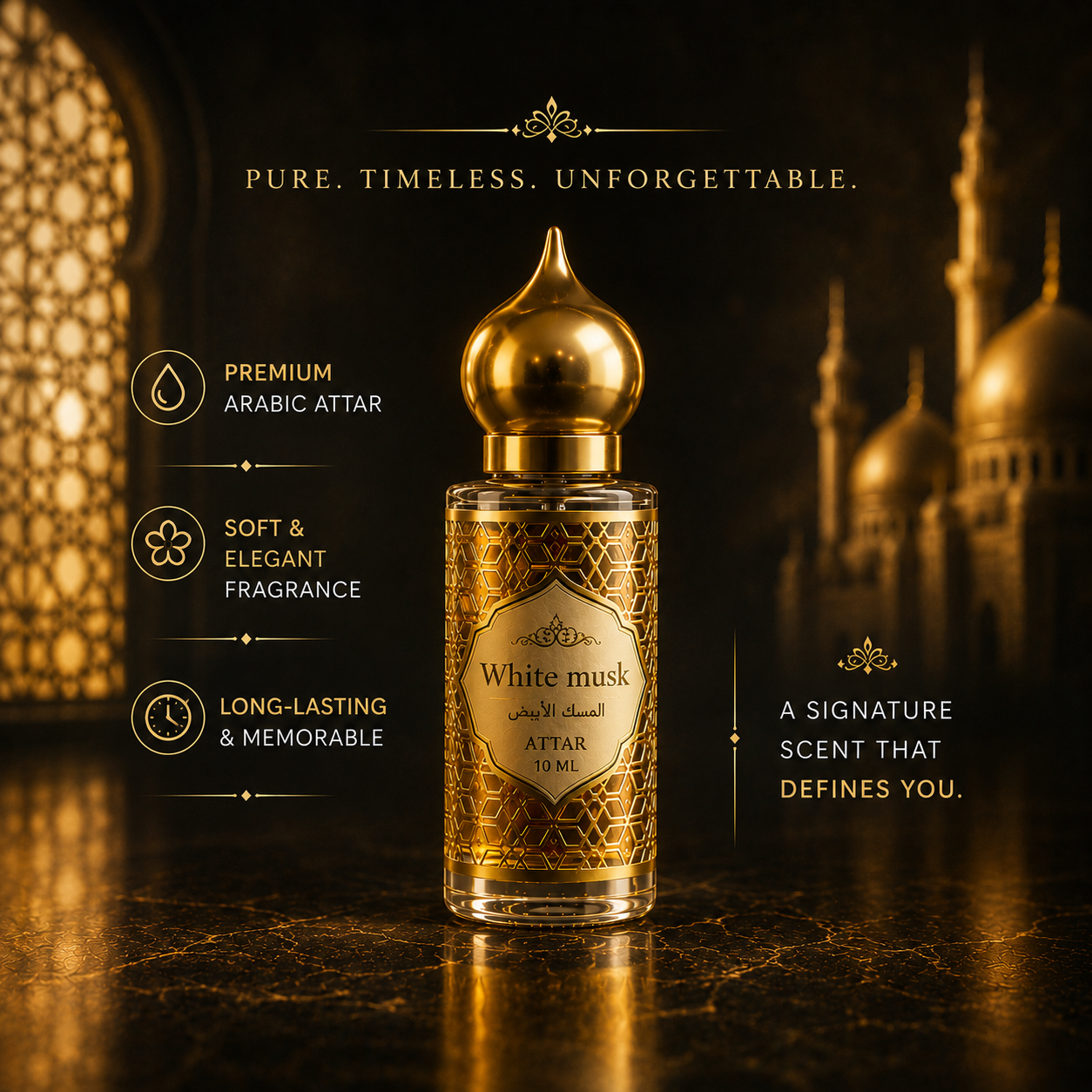 PURE WHITE MUSK -  10 ML