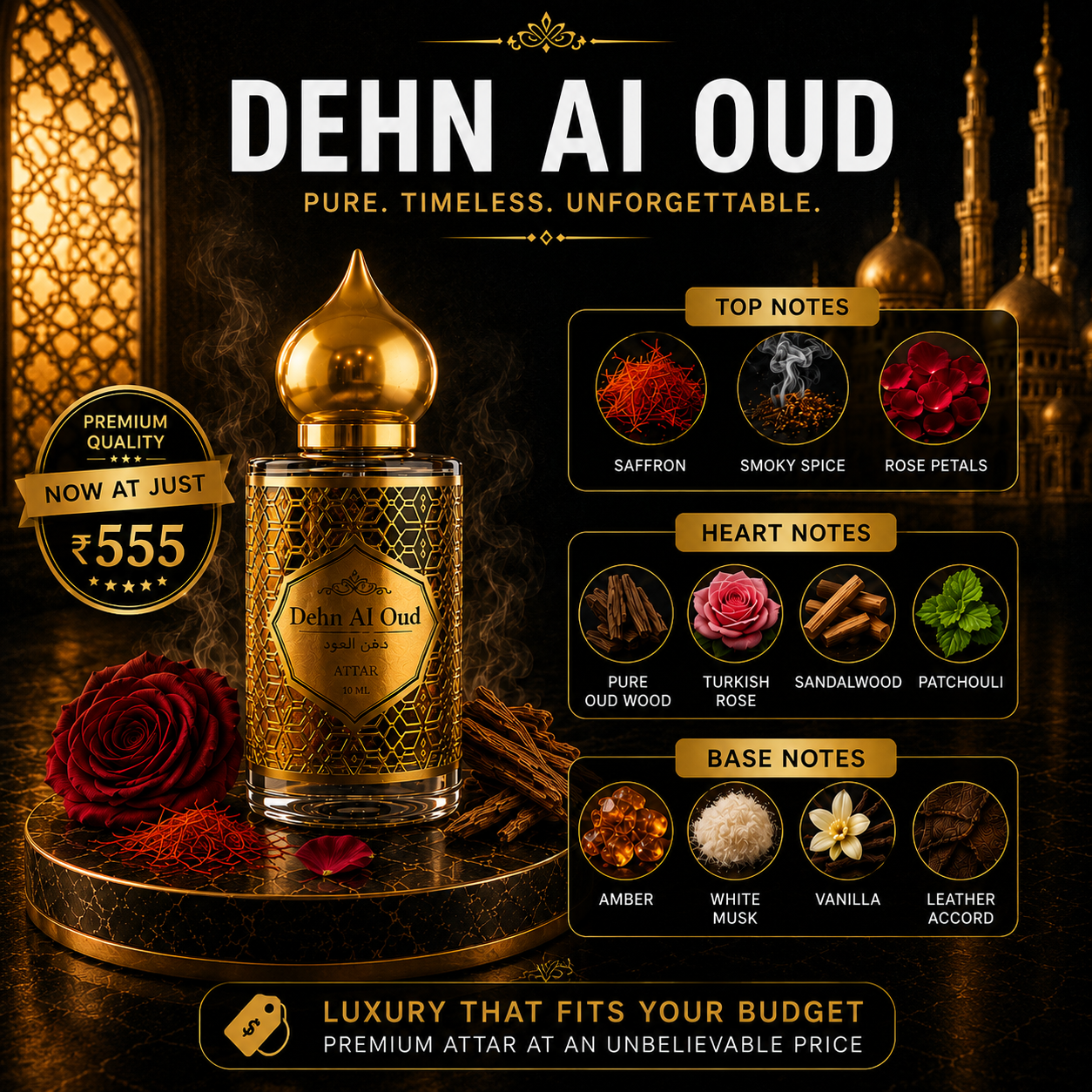 Dehn AI Oud - 10 ML