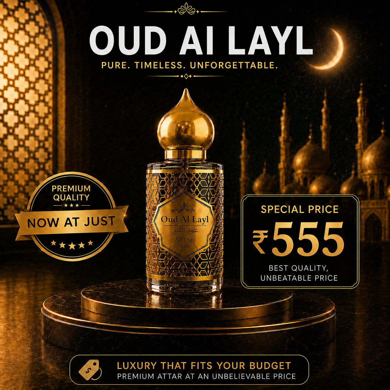 Oud AI Layl - 10 ML