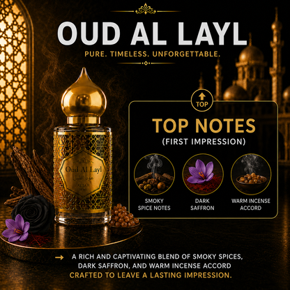 Oud AI Layl - 10 ML