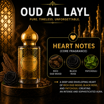 Oud AI Layl - 10 ML
