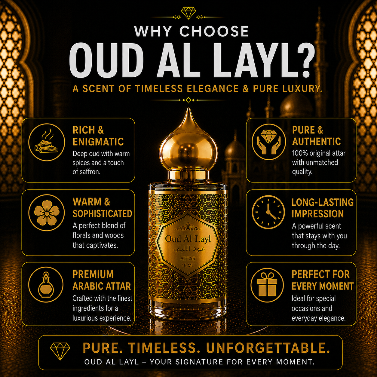 Oud AI Layl - 10 ML