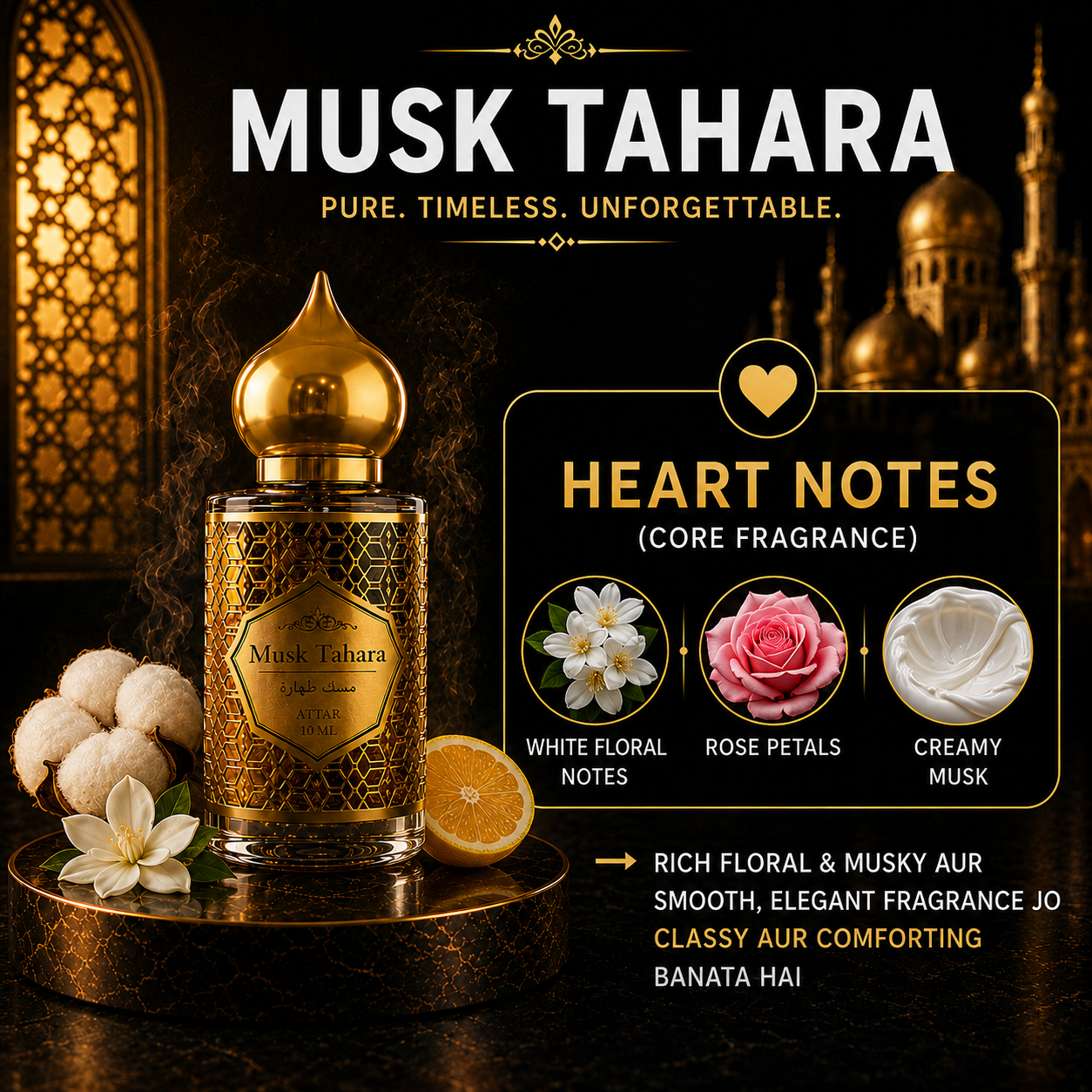 Musk Tahara - 10 ml