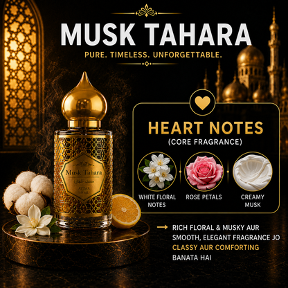 Musk Tahara - 10 ml