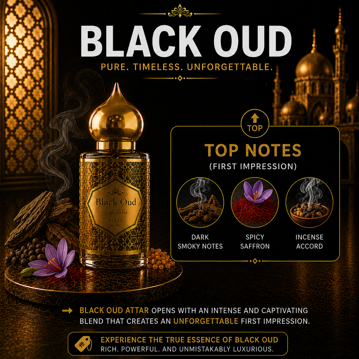 Black oud - 10 ML