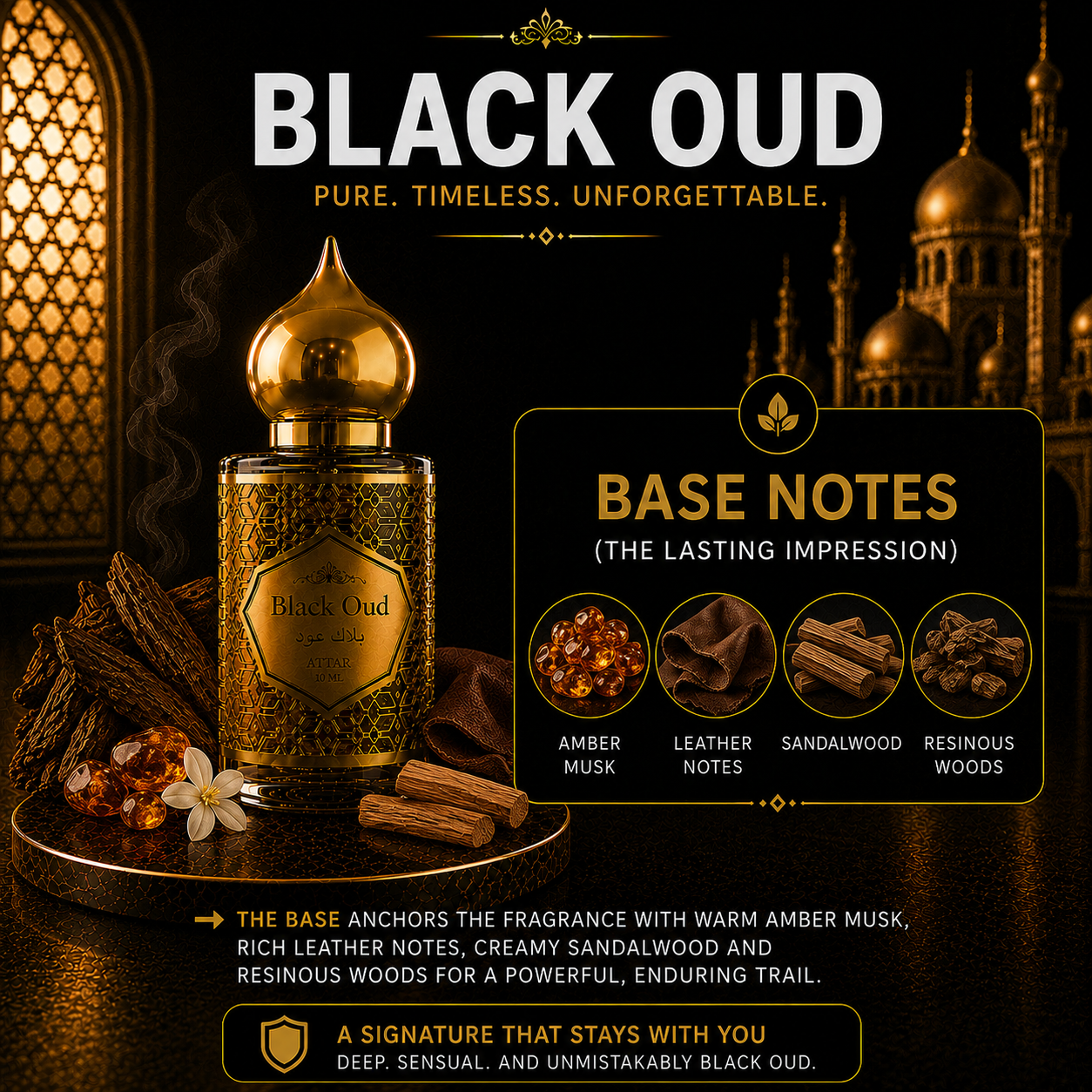 Black oud - 10 ML