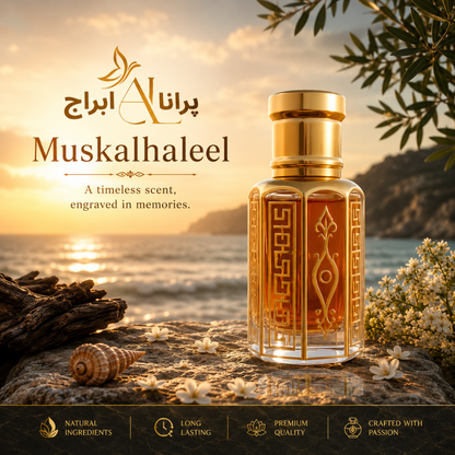 Muskalhaleel - Ward Taifi 18ML